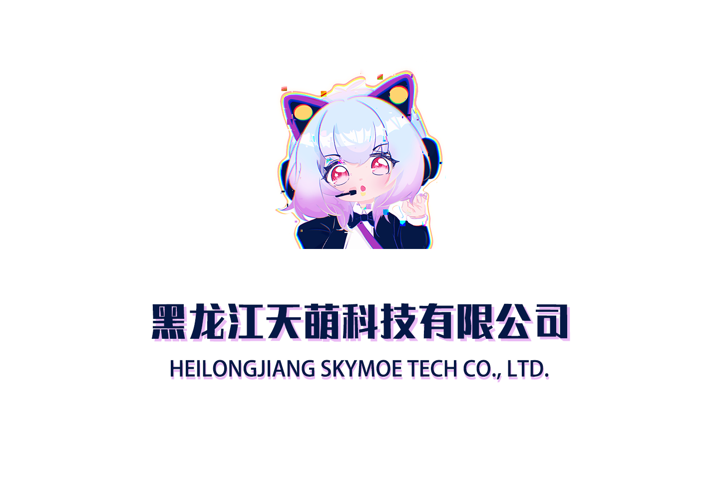 密码保护：[天萌Web框架] SVE-221120001 – 基于HTTP头的SQL注入漏洞 [高危]